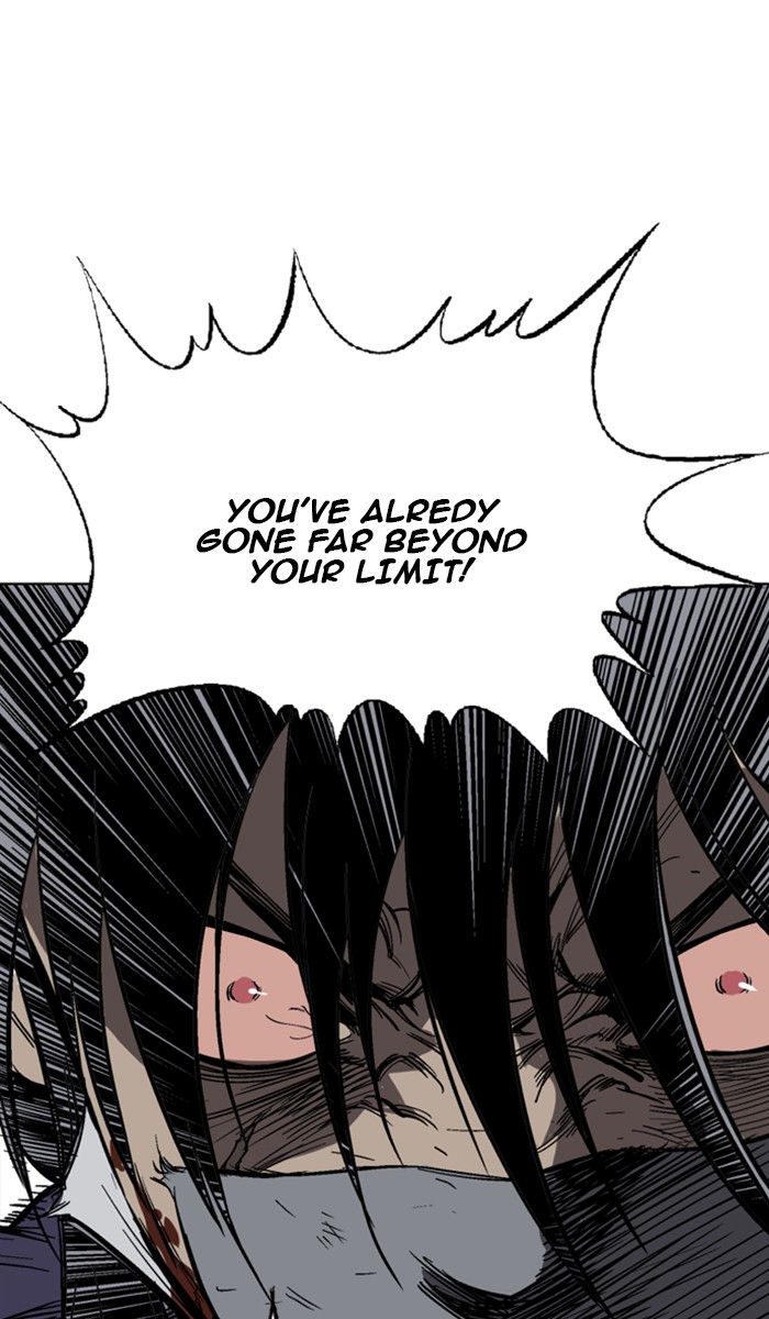 Read Gosu ENGLISH Manga Online