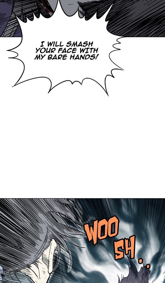 Read Gosu ENGLISH Manga Online