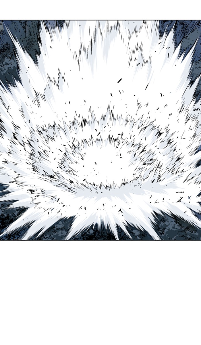 Read Gosu ENGLISH Manga Online