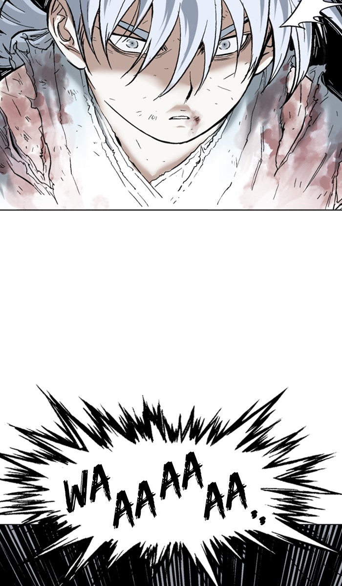 Read Gosu ENGLISH Manga Online