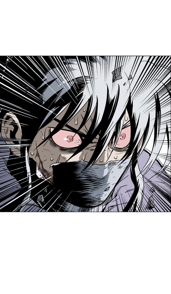 Read Gosu ENGLISH Manga Online