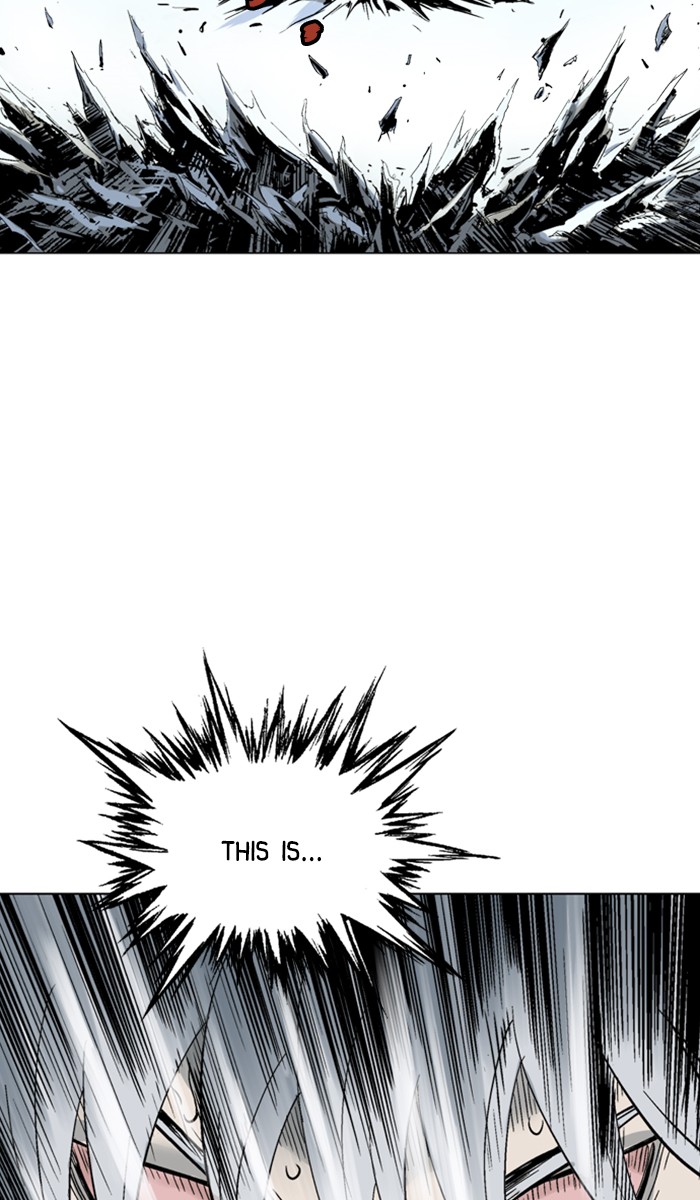 Read Gosu ENGLISH Manga Online