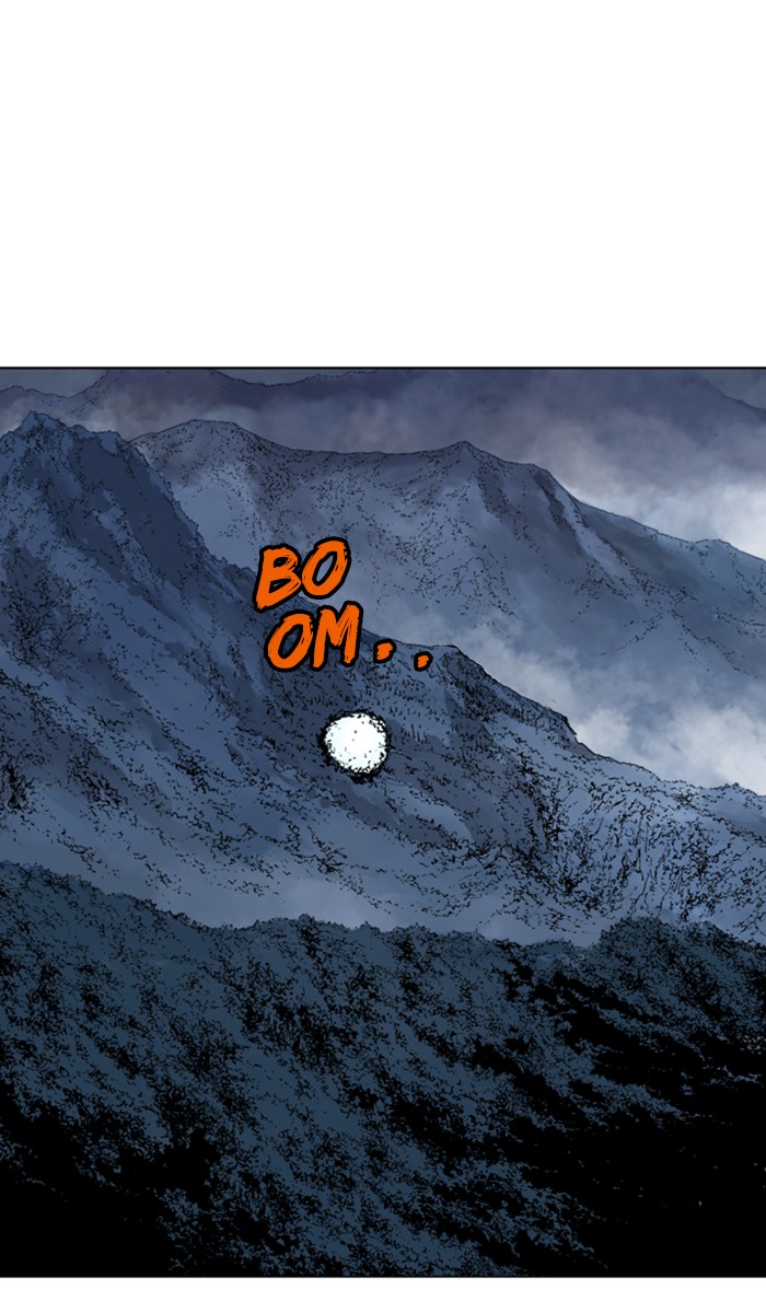 Read Gosu ENGLISH Manga Online