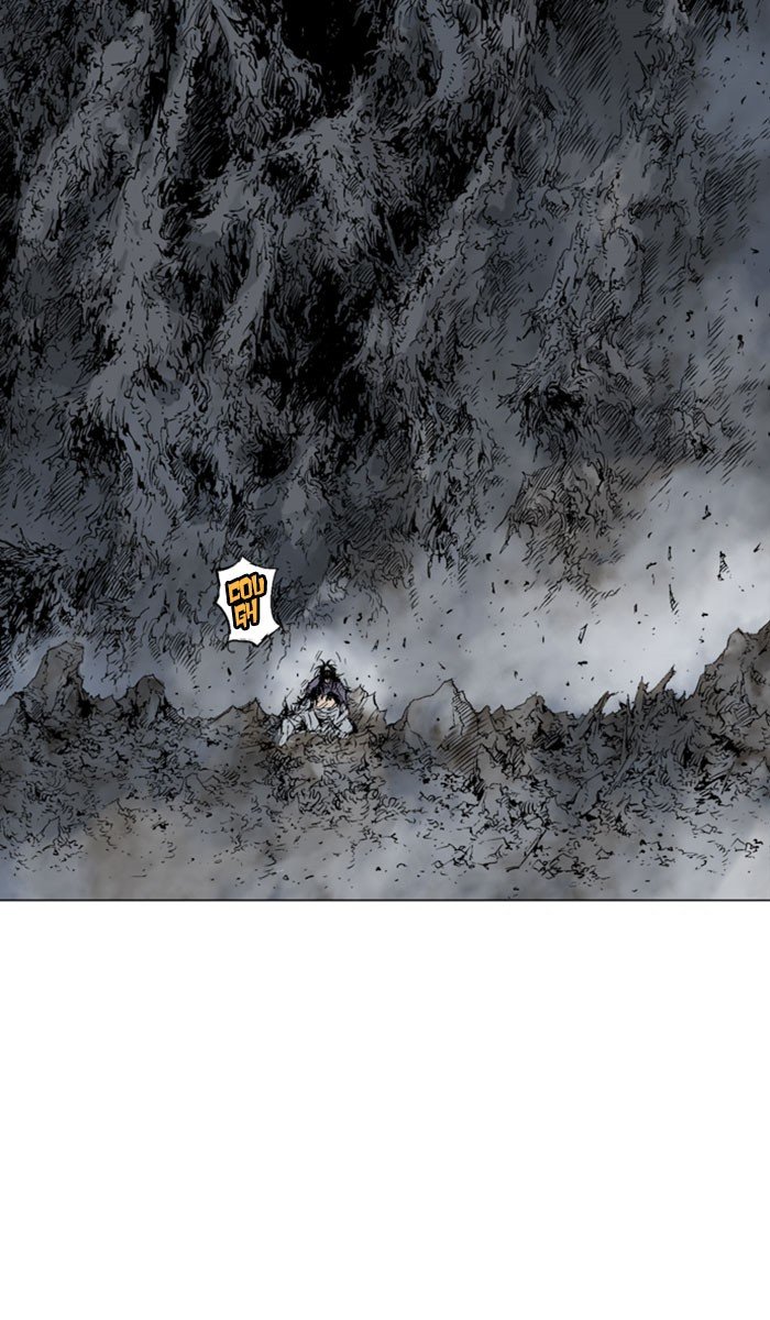 Read Gosu ENGLISH Manga Online