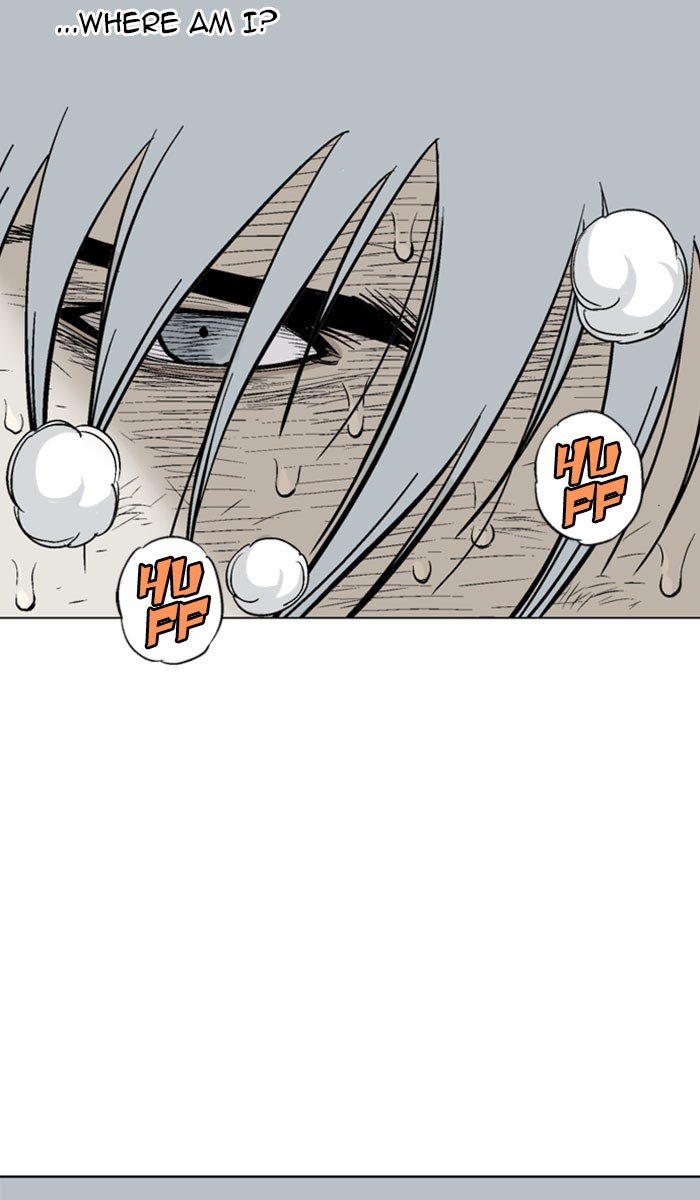 Read Gosu ENGLISH Manga Online