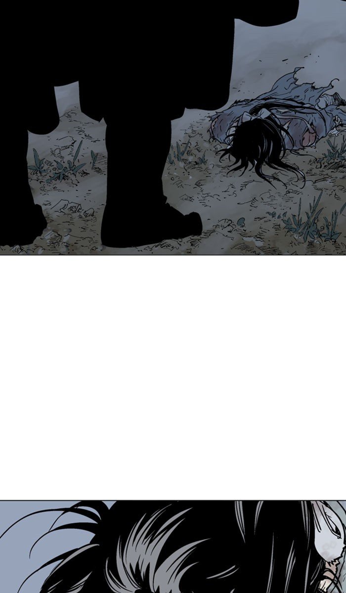 Read Gosu ENGLISH Manga Online