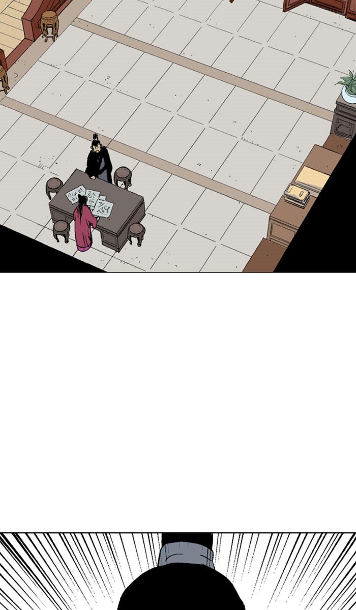 Read Gosu ENGLISH Manga Online