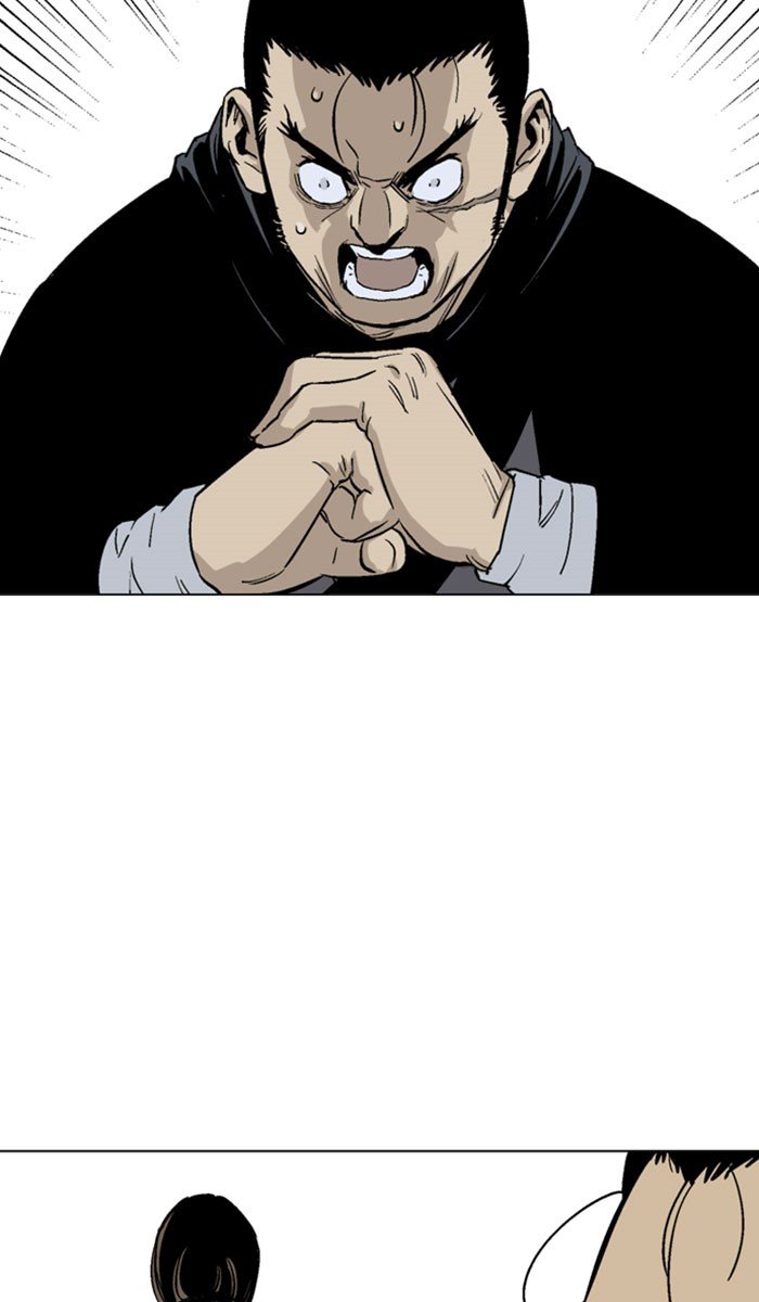 Read Gosu ENGLISH Manga Online