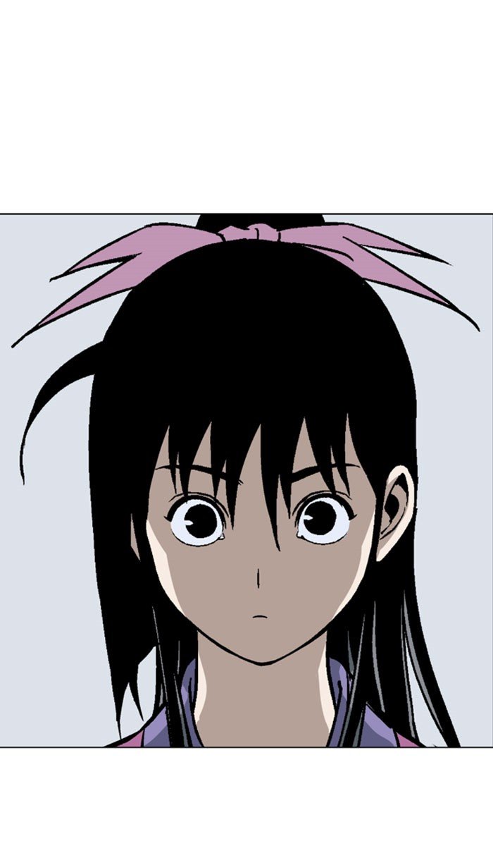 Read Gosu ENGLISH Manga Online