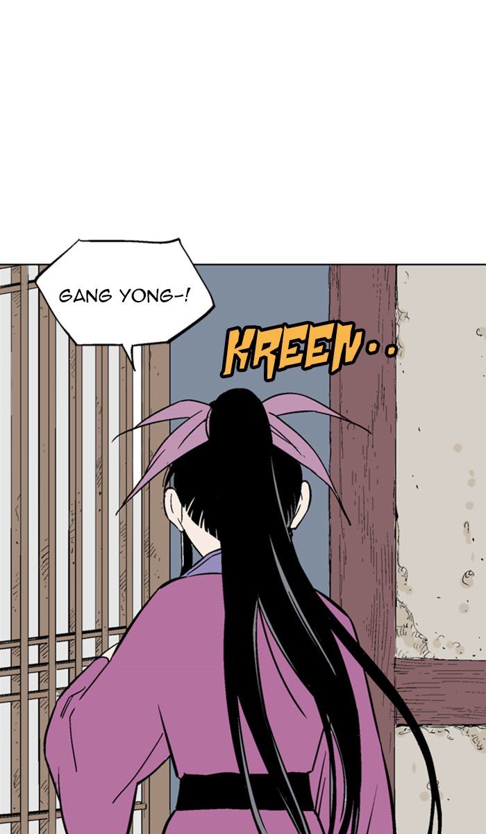 Read Gosu ENGLISH Manga Online