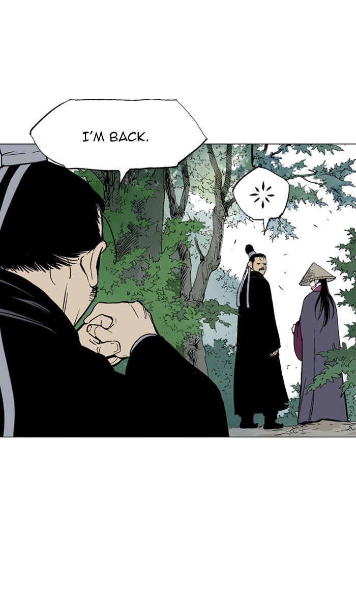 Read Gosu ENGLISH Manga Online