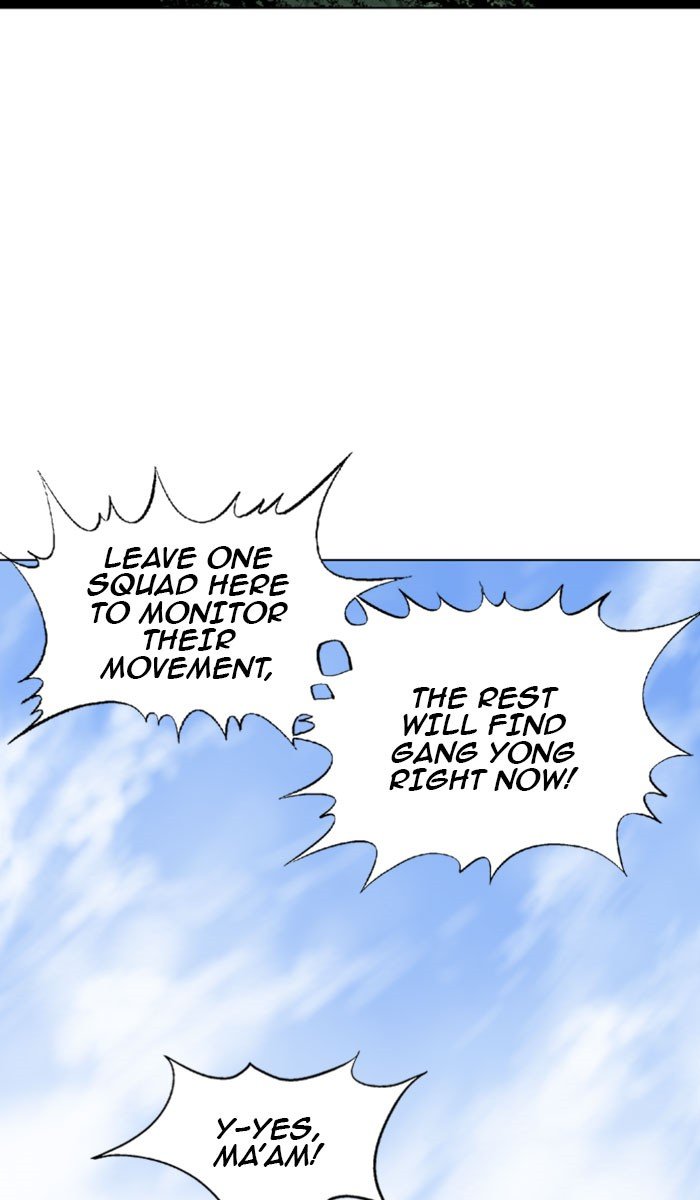 Read Gosu ENGLISH Manga Online