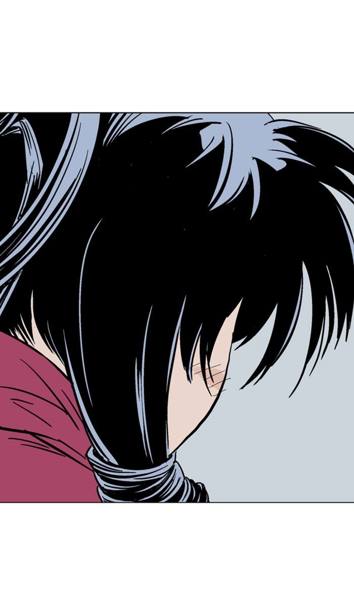 Read Gosu ENGLISH Manga Online