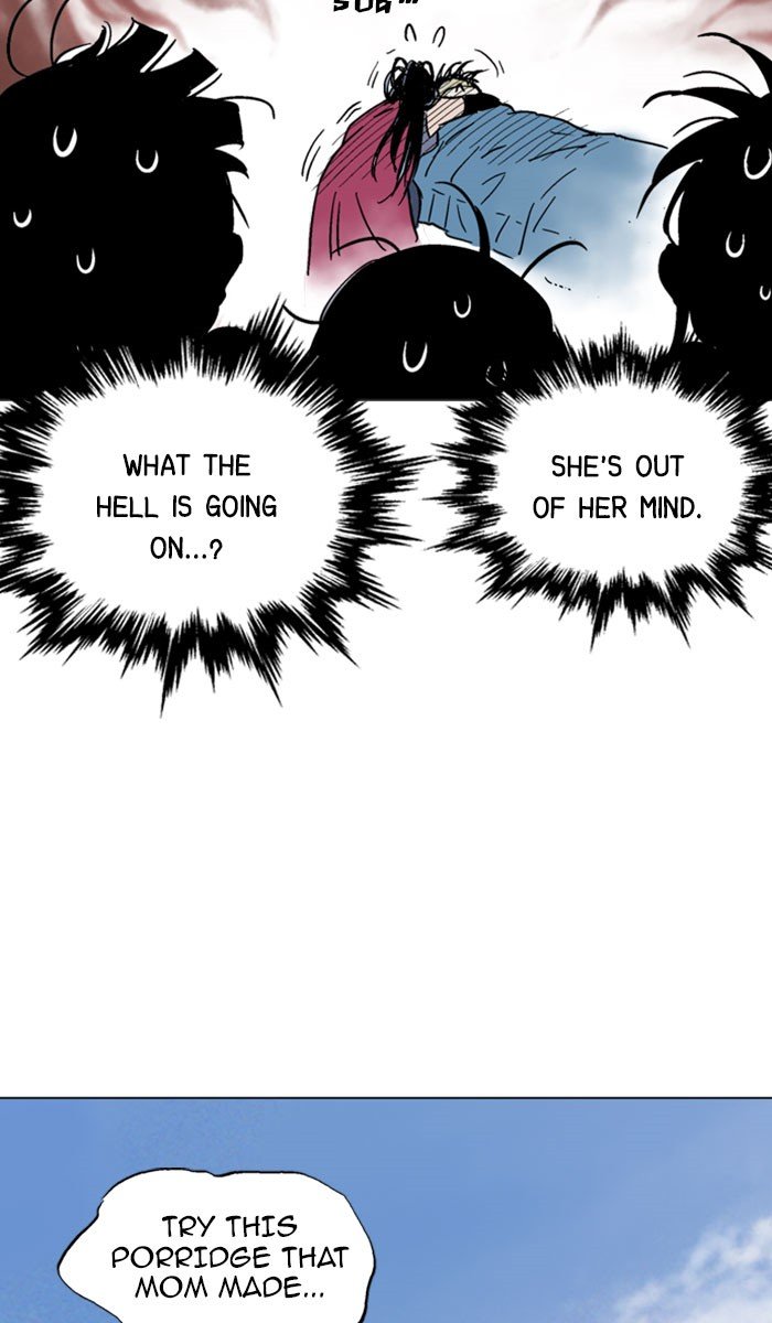 Read Gosu ENGLISH Manga Online