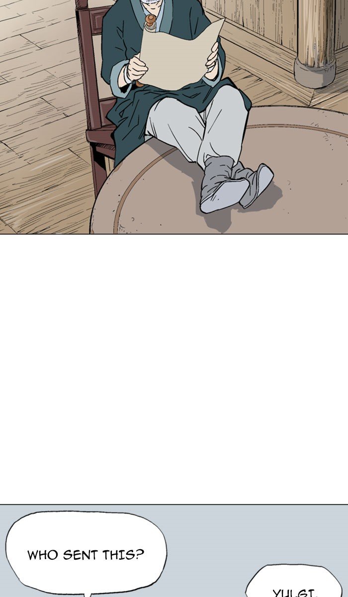 Read Gosu ENGLISH Manga Online