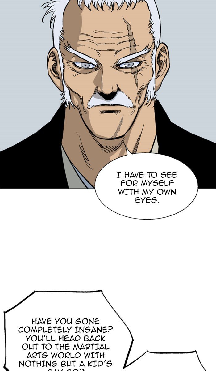 Read Gosu ENGLISH Manga Online