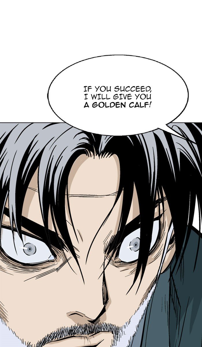 Read Gosu ENGLISH Manga Online