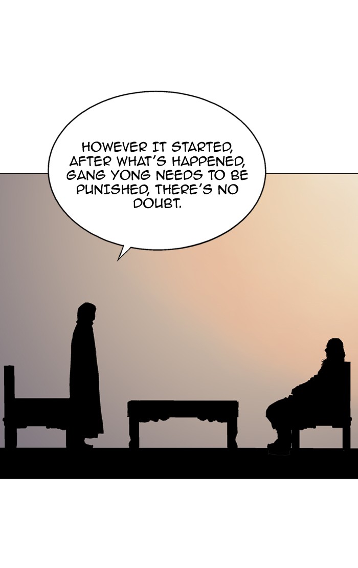 Read Gosu ENGLISH Manga Online