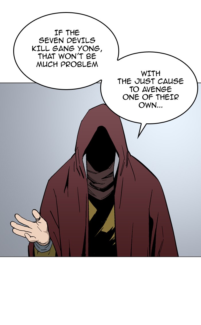 Read Gosu ENGLISH Manga Online