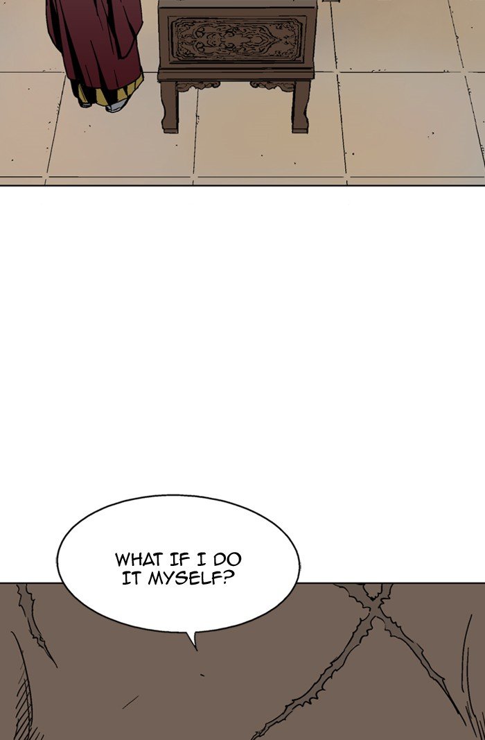 Read Gosu ENGLISH Manga Online