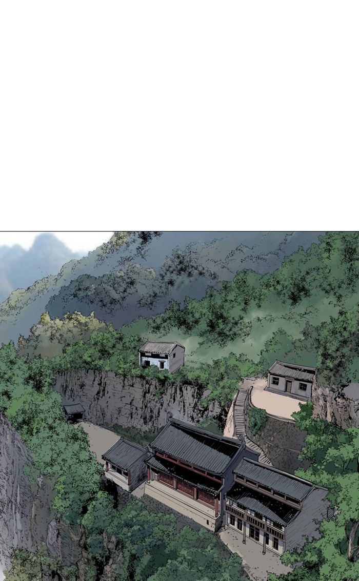 Read Gosu ENGLISH Manga Online