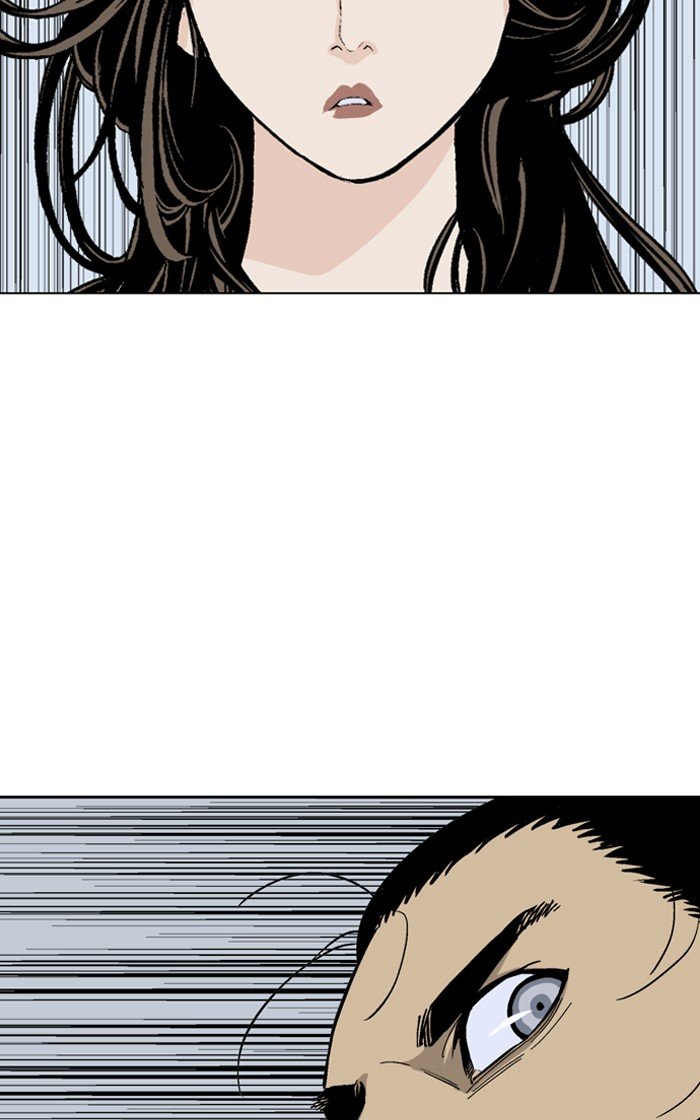 Read Gosu ENGLISH Manga Online