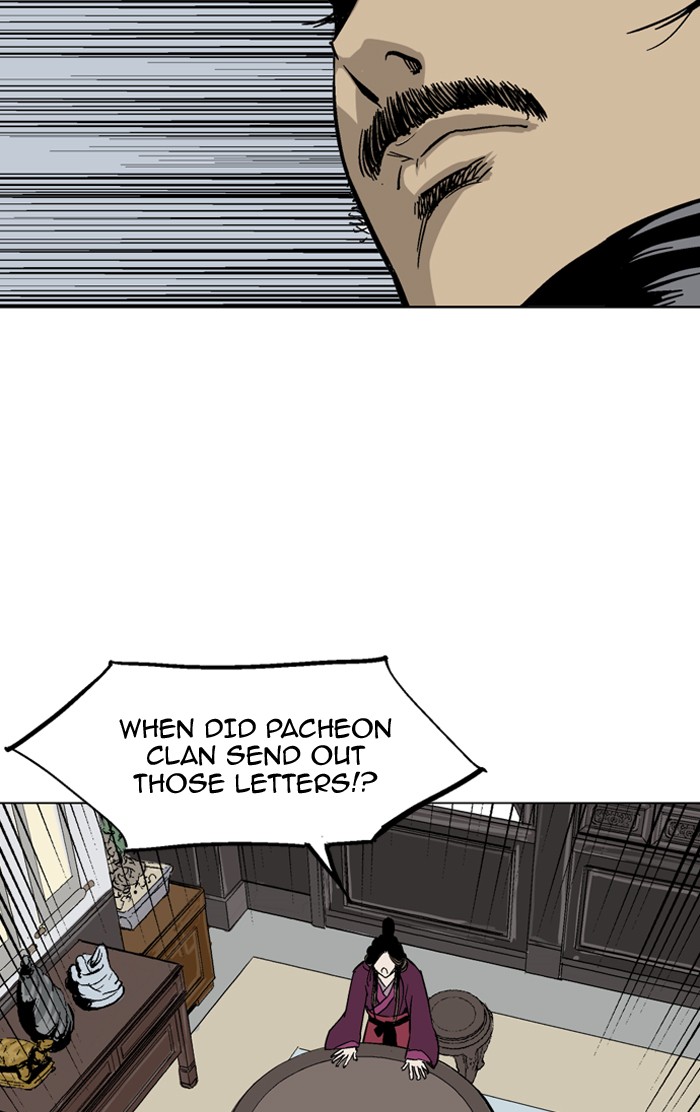 Read Gosu ENGLISH Manga Online