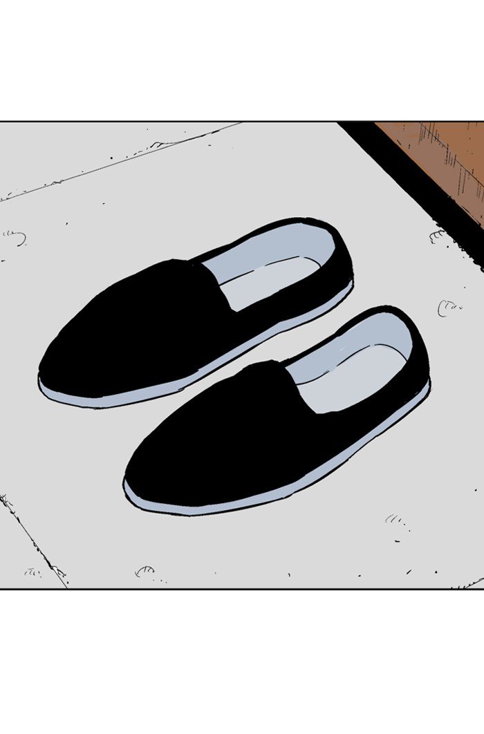 Read Gosu ENGLISH Manga Online