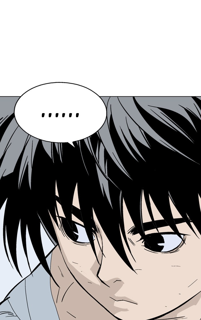 Read Gosu ENGLISH Manga Online