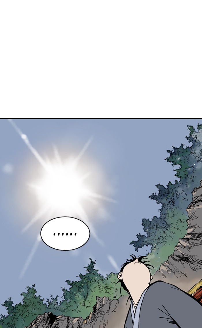 Read Gosu ENGLISH Manga Online