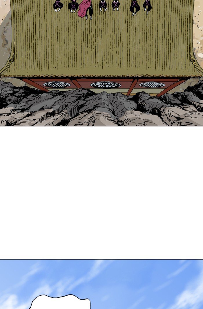 Read Gosu ENGLISH Manga Online