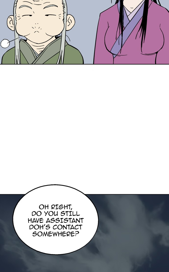 Read Gosu ENGLISH Manga Online