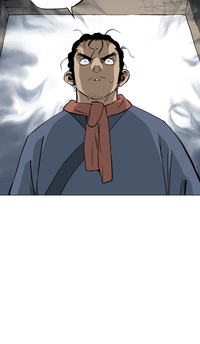 Read Gosu ENGLISH Manga Online