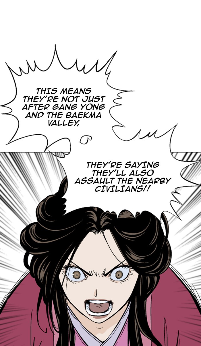 Read Gosu ENGLISH Manga Online