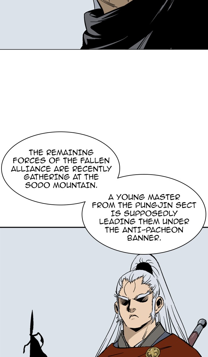 Read Gosu ENGLISH Manga Online