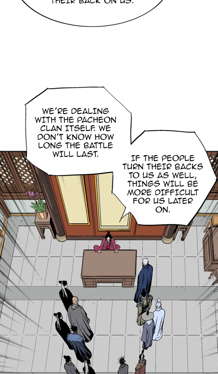 Read Gosu ENGLISH Manga Online