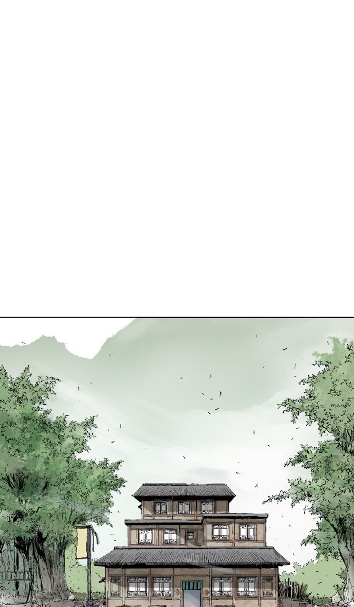 Read Gosu ENGLISH Manga Online