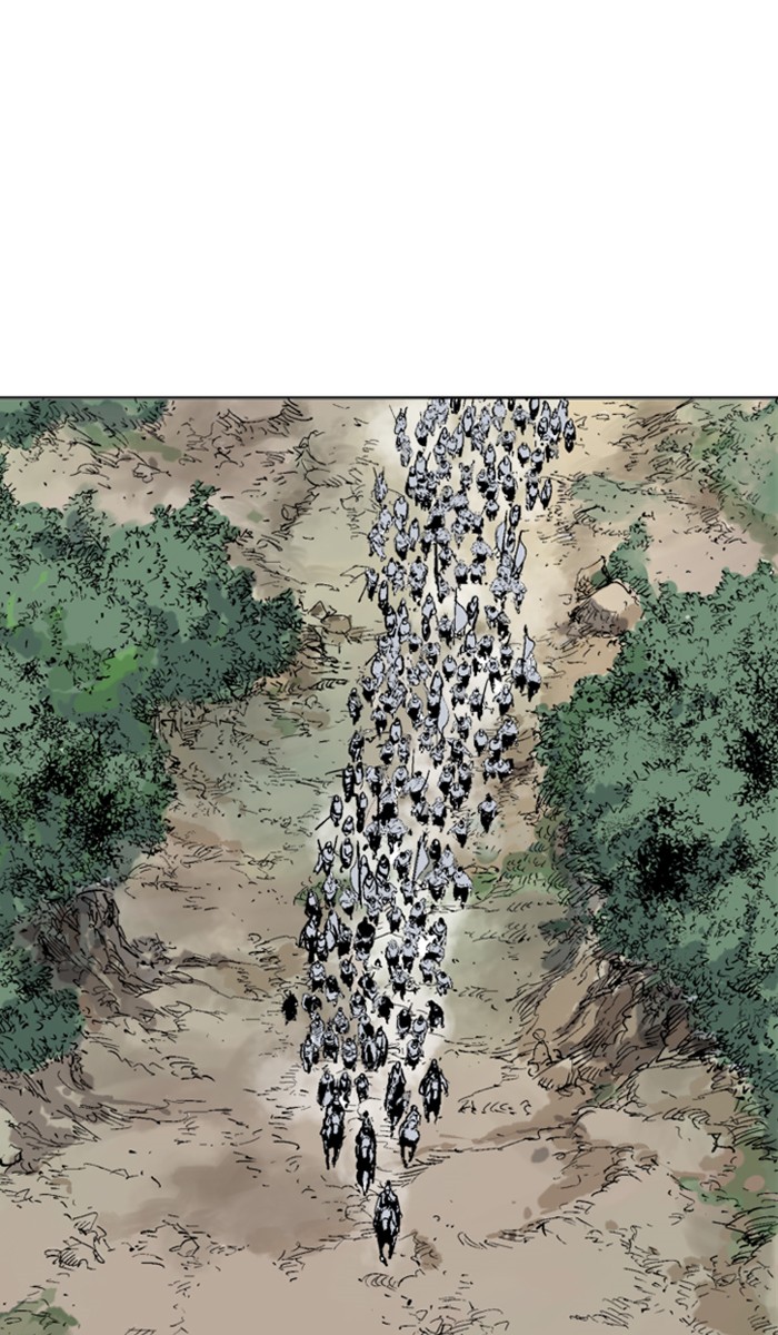 Read Gosu ENGLISH Manga Online