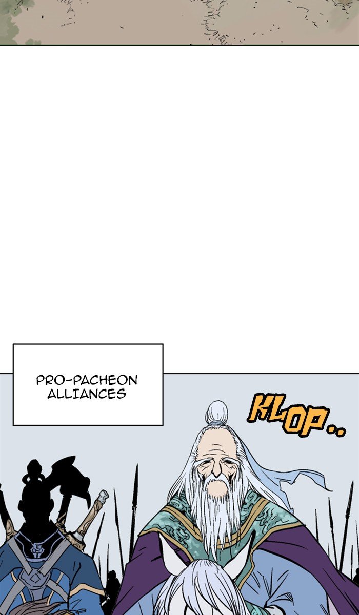 Read Gosu ENGLISH Manga Online