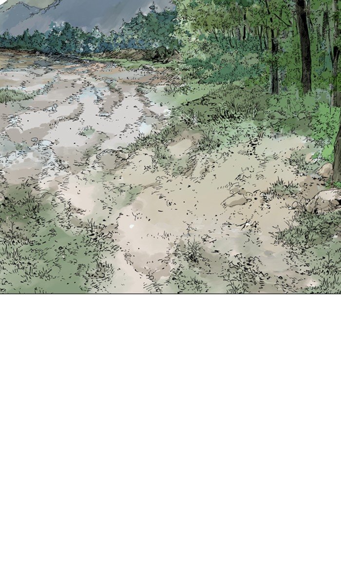 Read Gosu ENGLISH Manga Online