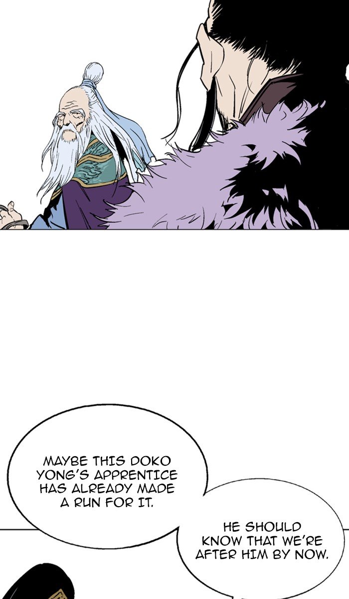 Read Gosu ENGLISH Manga Online