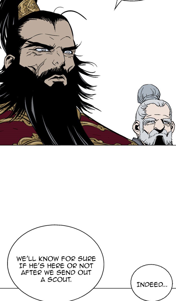 Read Gosu ENGLISH Manga Online