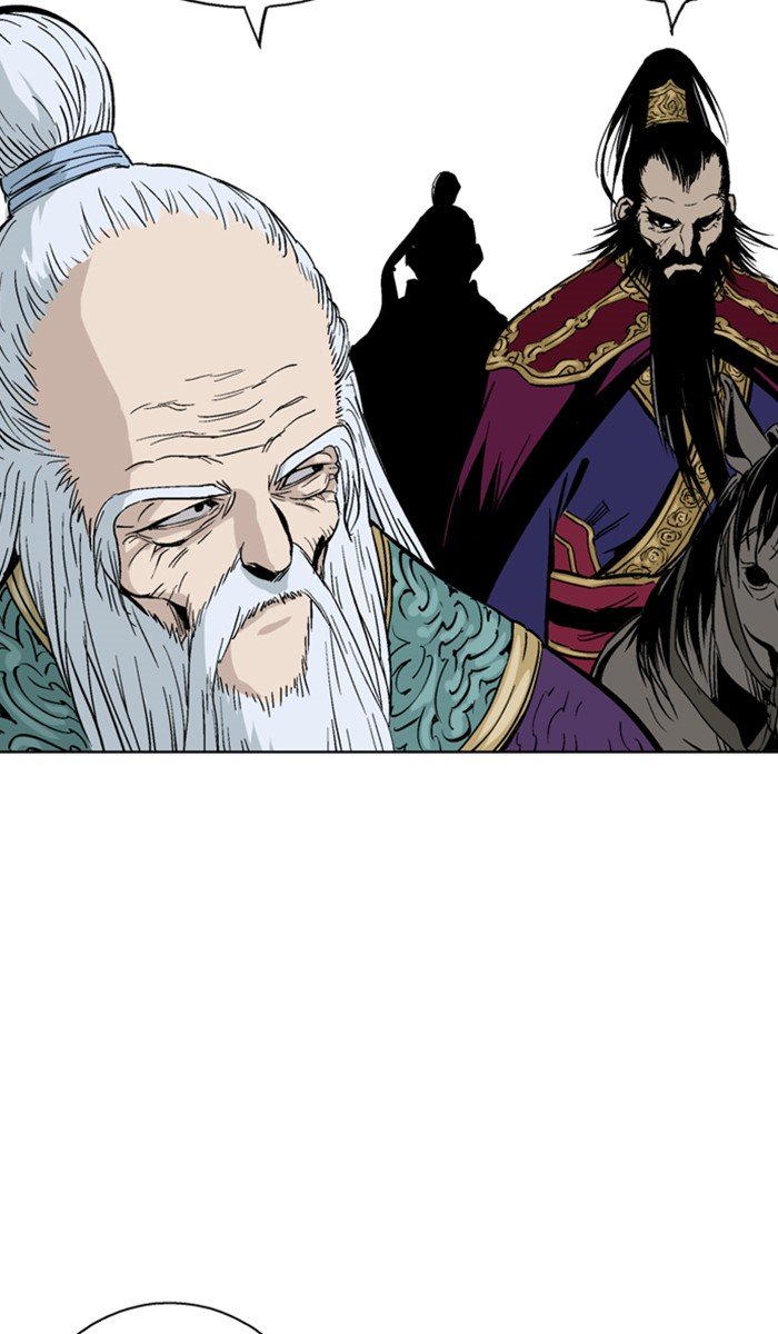 Read Gosu ENGLISH Manga Online