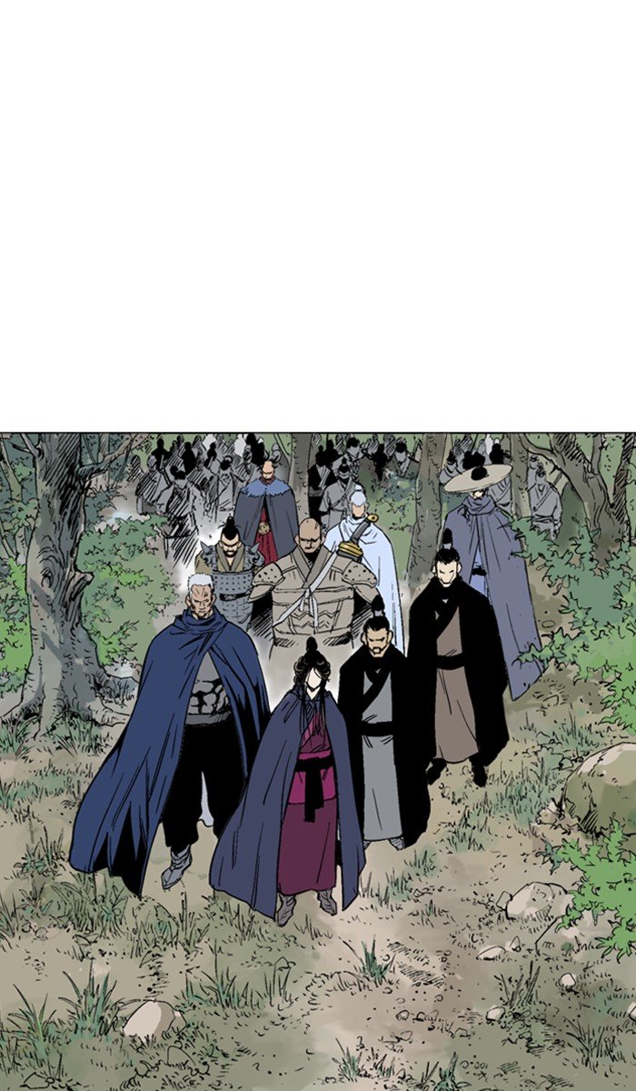 Read Gosu ENGLISH Manga Online