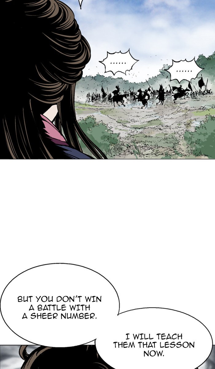 Read Gosu ENGLISH Manga Online