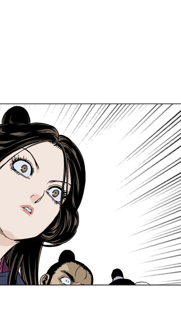 Read Gosu ENGLISH Manga Online