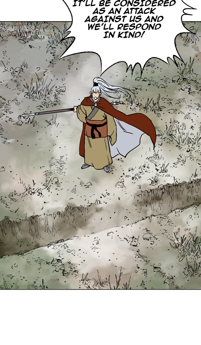 Read Gosu ENGLISH Manga Online