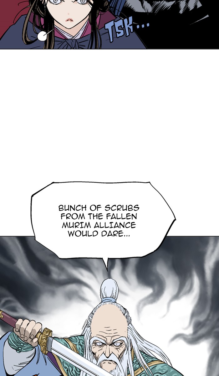 Read Gosu ENGLISH Manga Online