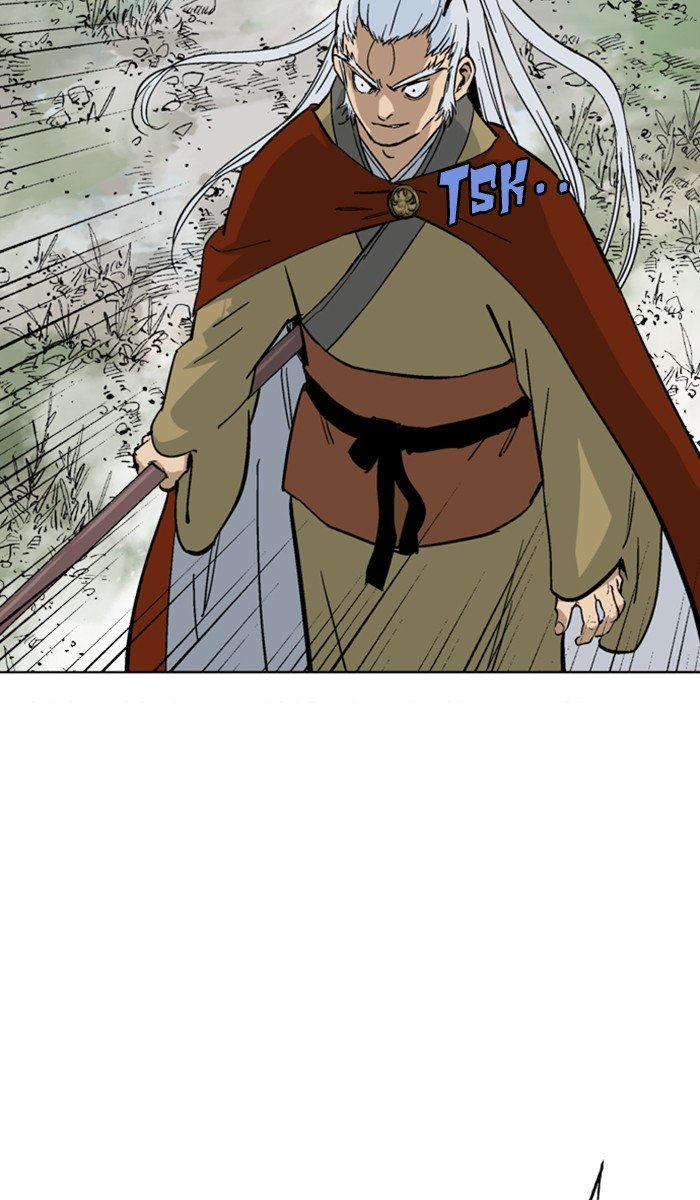 Read Gosu ENGLISH Manga Online