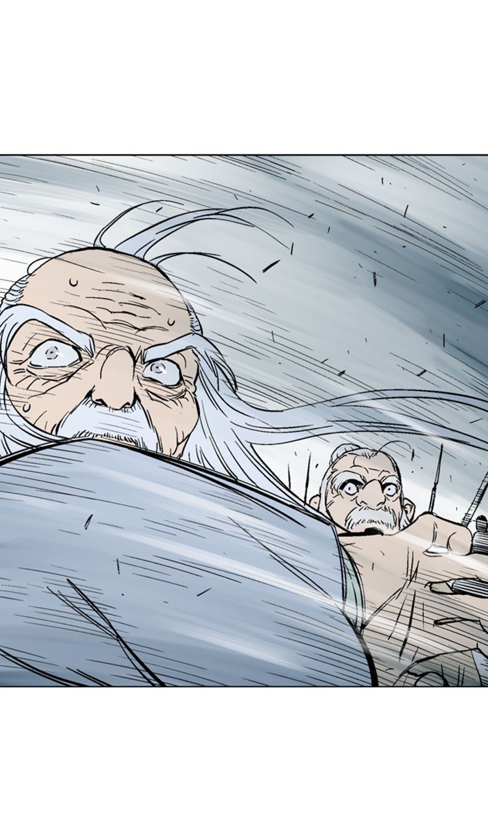 Read Gosu ENGLISH Manga Online